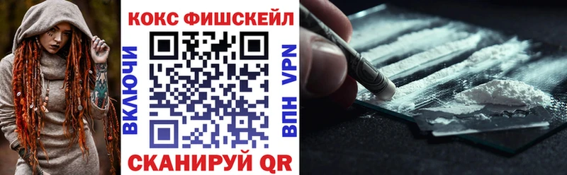 Цена Аргун МАРИХУАНА Alpha-PVP МЕФ