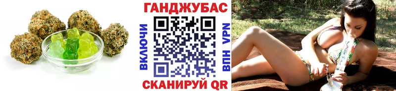 блэк спрут ссылка  это клад  Cannafood марихуана  Аргун 