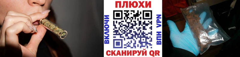 ГАШ ice o lator mega как войти мориарти официальный сайт Аргун