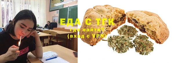 амф Алзамай