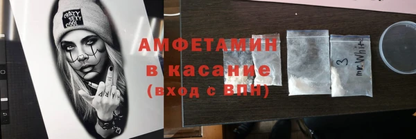 дживик Алексин