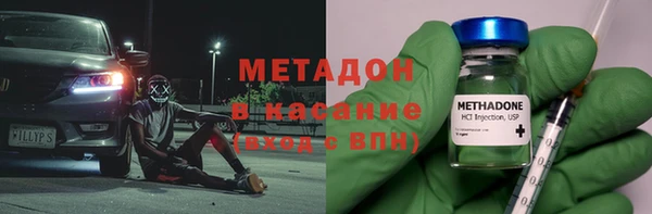 амф Алзамай