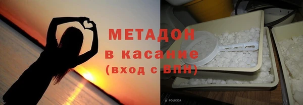 амф Алзамай