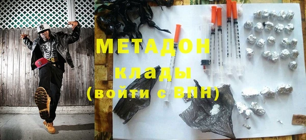 амф Алзамай