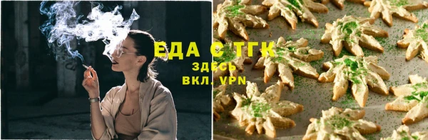 амф Алзамай