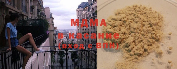 амф Алзамай