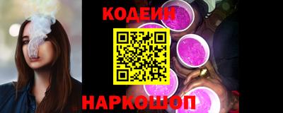 скорость mdpv Шелехов