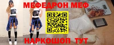 хмурый Шебекино