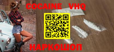 амф Ярцево