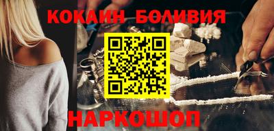 хмурый Шебекино