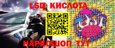 хмурый Шебекино
