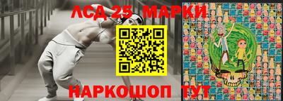 скорость mdpv Шелехов