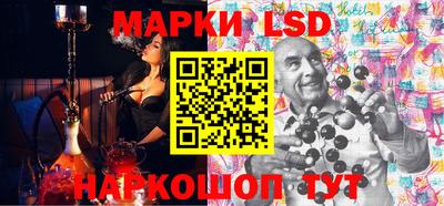 мефедрон Шахты