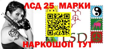 хмурый Шебекино