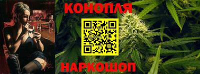 хмурый Шебекино