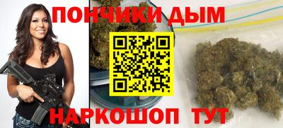 скорость mdpv Шелехов