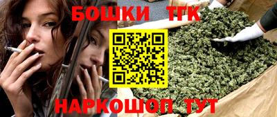 мефедрон Шахты