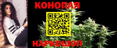 мефедрон Шахты