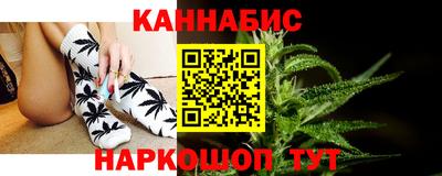 хмурый Шебекино