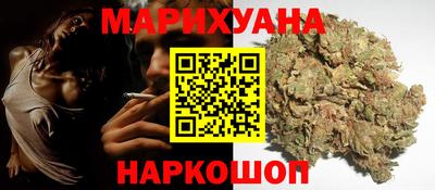 героин Янаул