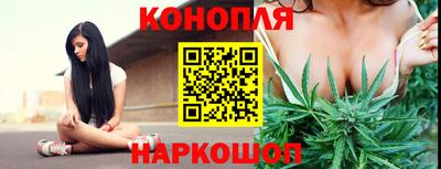 мефедрон Шахты