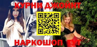 хмурый Шебекино