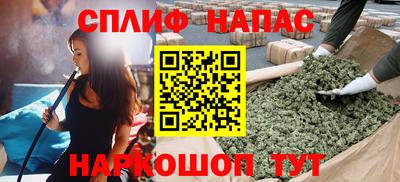 хмурый Шебекино