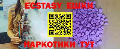 хмурый Шебекино