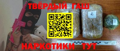 хмурый Шебекино