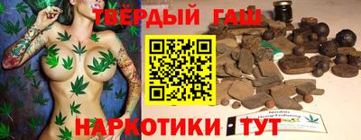 скорость mdpv Шелехов