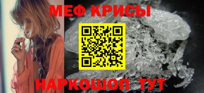 героин Янаул